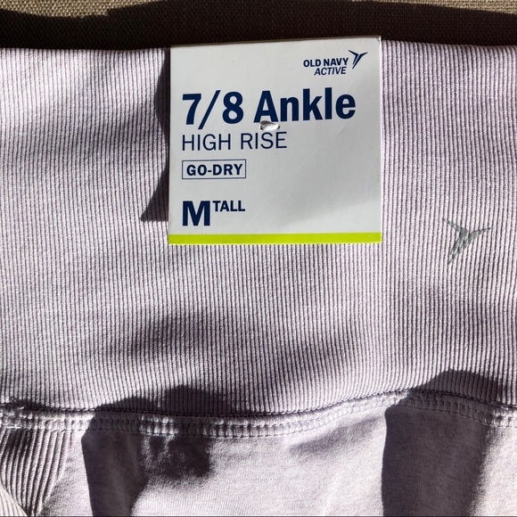 High Waisted 7/8 Leggings Medium Tall NEW - Picture 5 of 8